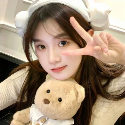 辣个艾莉丝