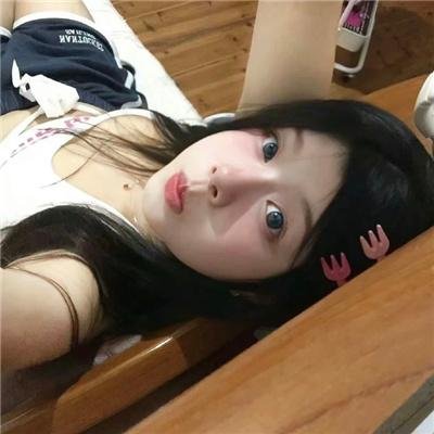 你的幸运日